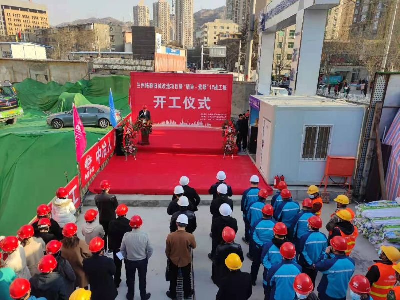 微信圖片_20210309155938 微信圖片_20210309155938